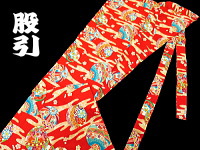 義若オリジナル激安セール柄股引き まりとかすみ(赤)
